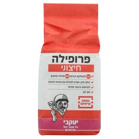 פרופילה חיצוני מבית יעקבי 5 ק
