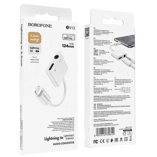 מתאם לאודיו וטעינה Borofone BV12 Lightning To Lightning + AUX