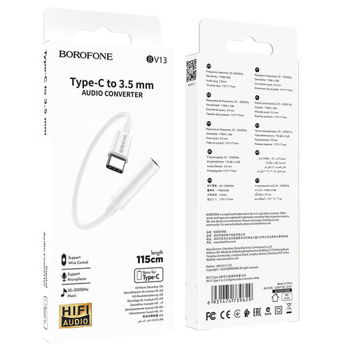 מתאם לאודיו Borofone BV13 USB-C to AUX 3.5mm