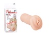 מאונן לגבר איכותי באורך חדירה של 15.2 ס"מ  NMC -  Sabrina Masturbator
