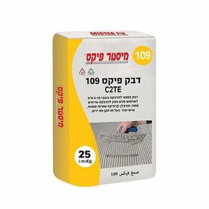Dfa2759ec5daf796ee939cba6c121943