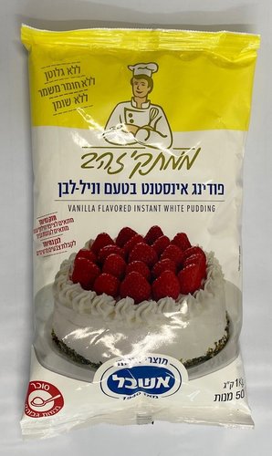 פודינג 1 ק''ג