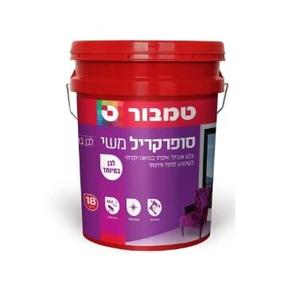 16bd8453bc7c09802d219b6efbd3cd8c