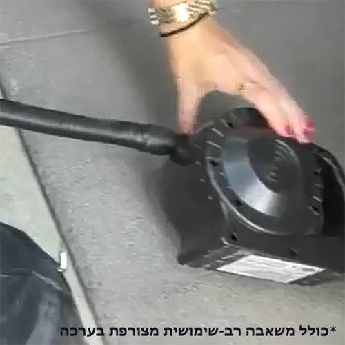 הסוכה המתנפחת!