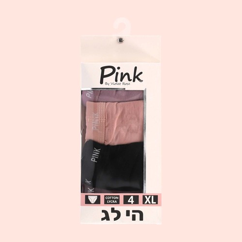 מארז 4 תחתוני נשים היילג עם גומי חיצוני PINK