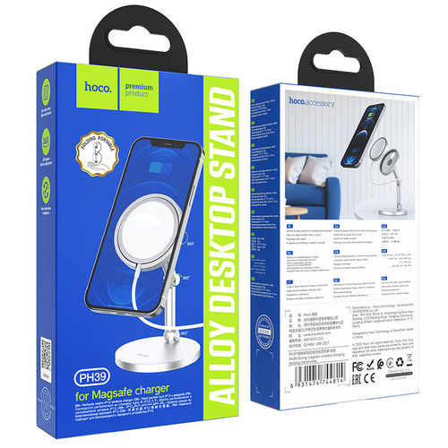 מעמד לטלפון למטען מגנטי Hoco PH39