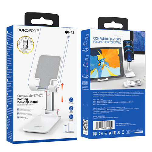 מעמד שולחני לטלפון בצבע לבן Borofone BH42