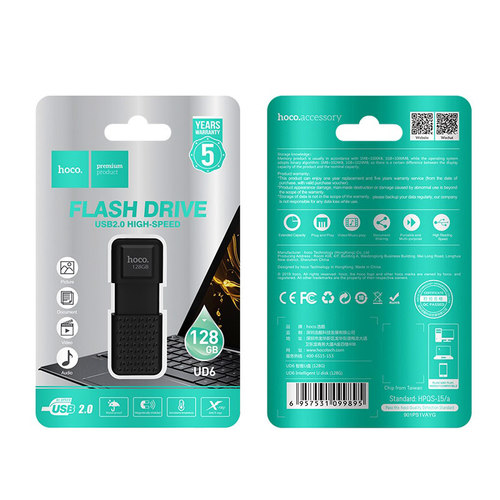 זיכרון נייד Hoco. UD6 USB Flash Drive 128GB