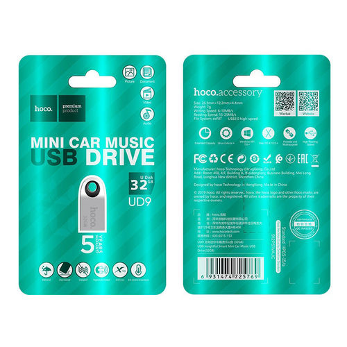 זיכרון נייד Hoco. UD9 USB Flash Drive 32GB