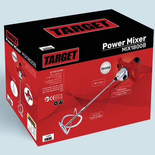 מערבל צבע מדגם Power Mixer MIX1800B