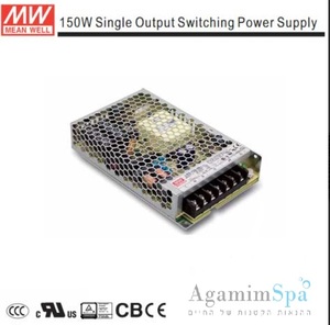 ספק כח 150W סדרה LRS MW - עבור פיקוד סאונה 