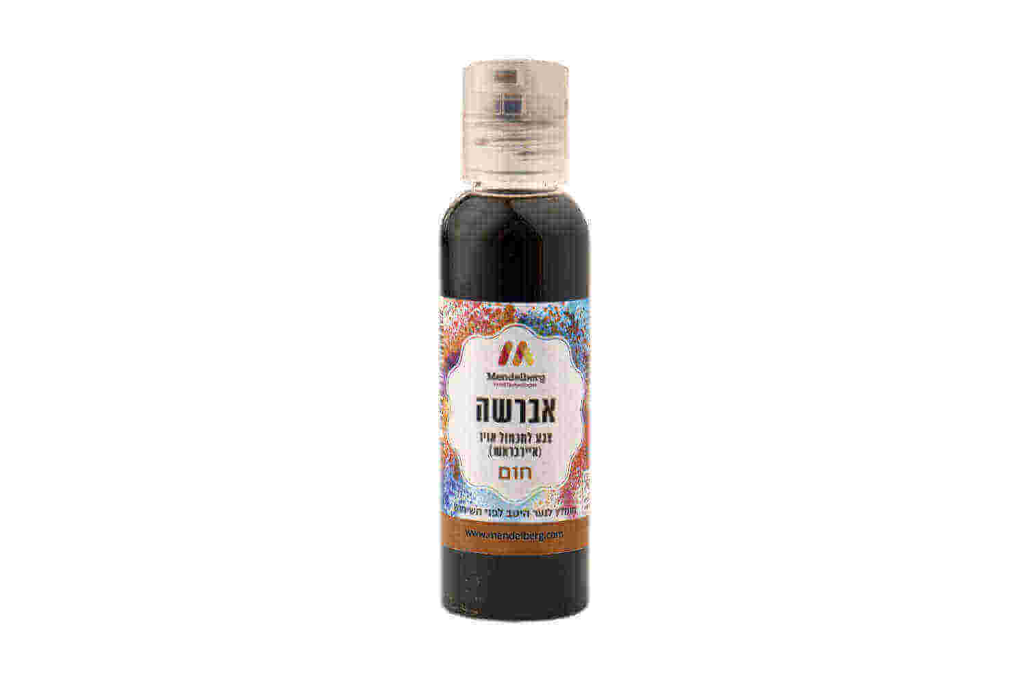 צבע מאכל אייבראש חום
