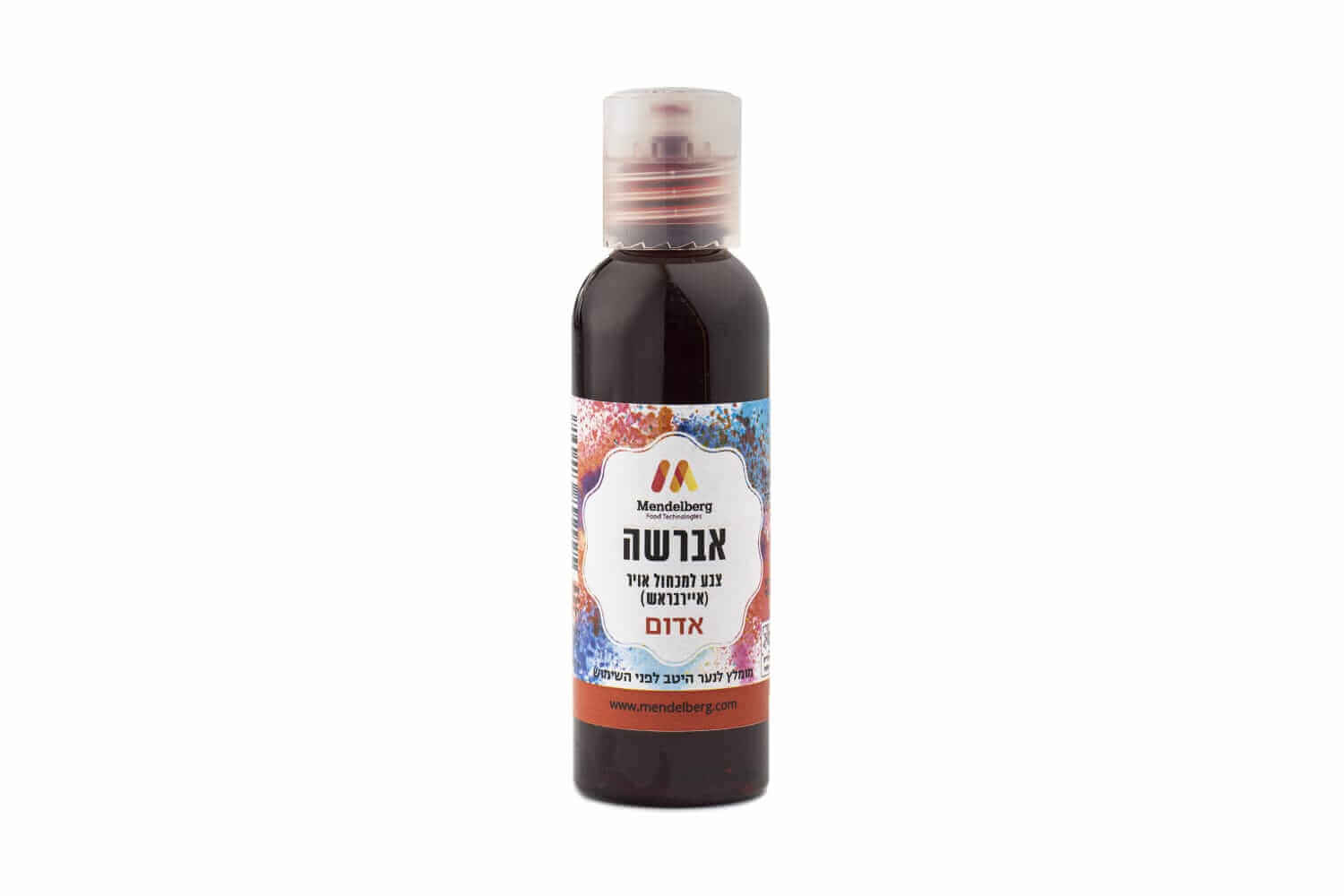 צבע מאכל אייבראש אדום