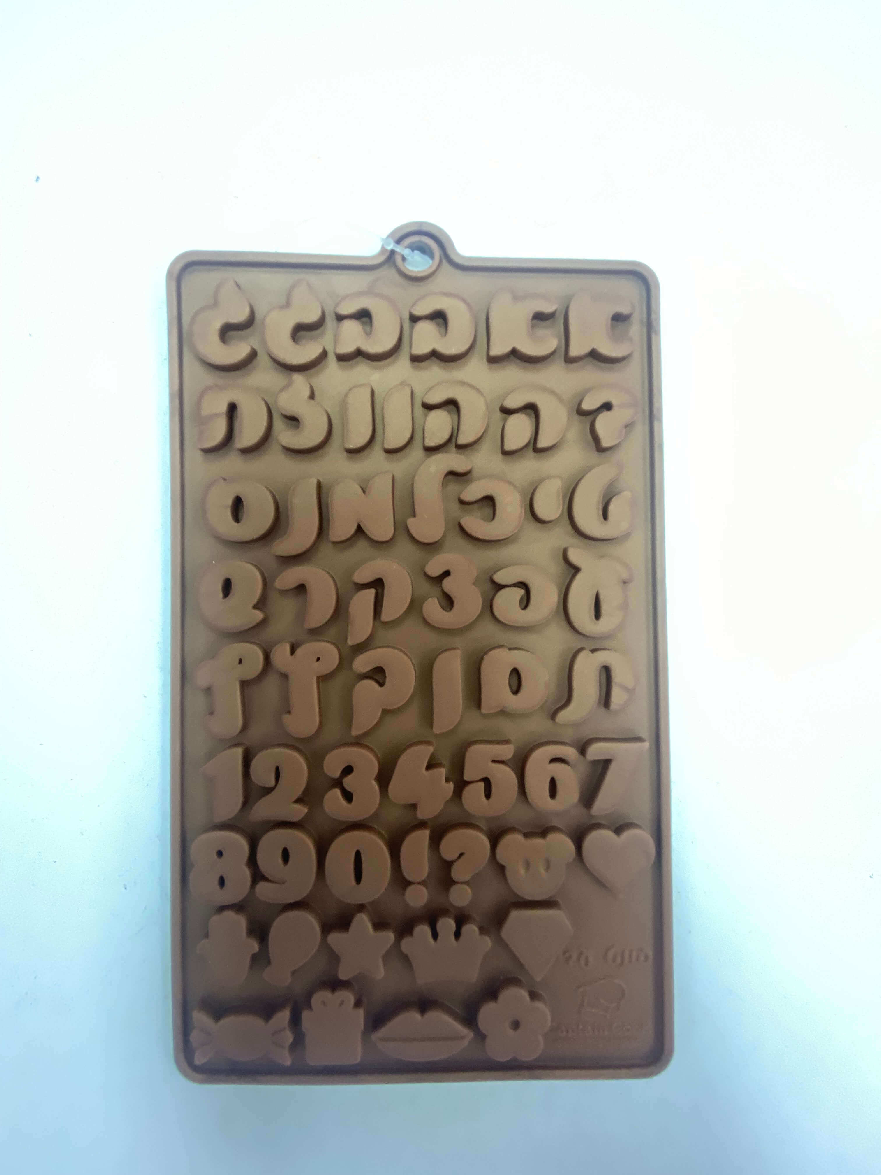 תבנית סיליקון אותיות
