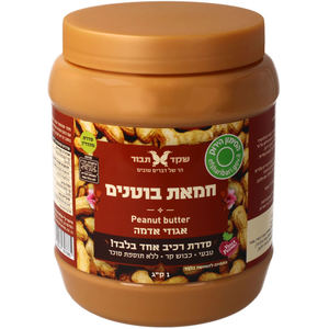 חמאת  בוטנים טבעית - 1 ק"ג שקד תבור