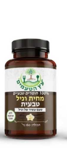 מחית וניל טבעית
