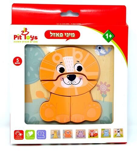 מיני פאזל הרכבה מעץ 4 חלקים - אריה