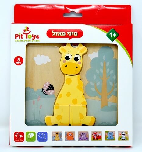 מיני פאזל הרכבה מעץ 4 חלקים - ג'ירף 