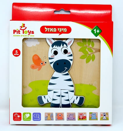 מיני פאזל הרכבה מעץ 4 חלקים - זברה 