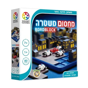 מחסום משטרה