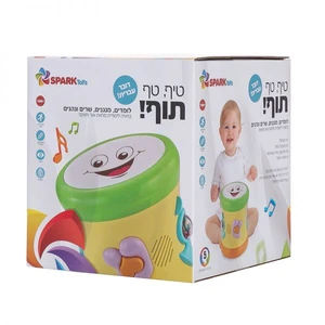 טיף טף תוף, דובר עברית