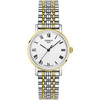 שעון Tissot אנלוגי יוקרתי לאישה