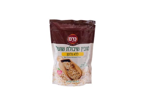סובין שיבות שועל