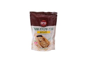 סובין שיבות שועל