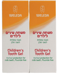 וולדה | משחת שיניים לילדים | זוג | כל אריזה מכילה 50 מ"ל