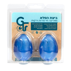 ביצת הפלא | להארכת חיי ירקות ופירות | GF