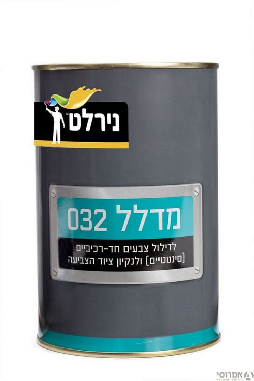 מדלל 32 - 1 ליטר נירלט