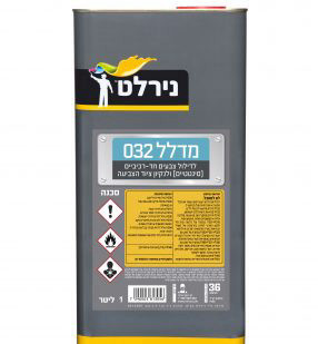 מדלל 32 - 5 ליטר נירלט
