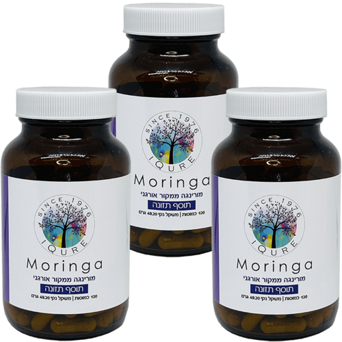 שלישיית מורינגה איי קיור -  iQure Moringa Pack of 3 X 120 Caps