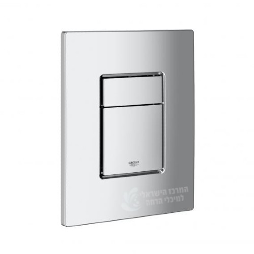 GROHE 38732P00 | לחצן ניאגרה סמויה Skate Cosmopolitan גרואה GROHE