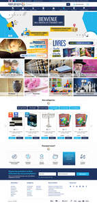 הידברות שופס- תשמישי קדושה>