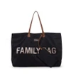 תיק Family bag   CHILDHOME