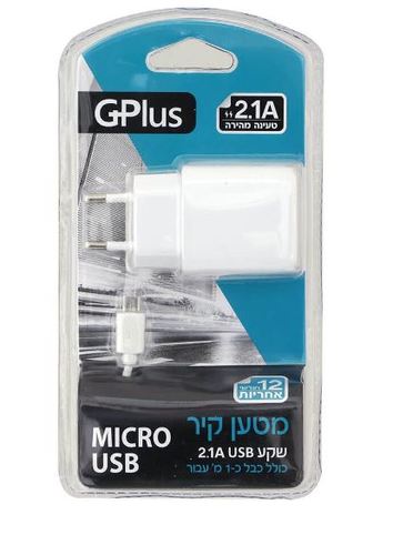 מטען קיר USB 2.1A+כבל MICRO לבן