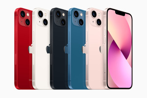טלפון סלולרי Apple iPhone 13 mini 512GB אפל