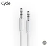 כבל אודיו 3.5 מ"מ זכר-זכר Cycle CY-AUX2M AUX באורך 2 מטר