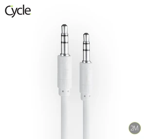 כבל אודיו 3.5 מ"מ זכר-זכר Cycle CY-AUX2M AUX באורך 2 מטר