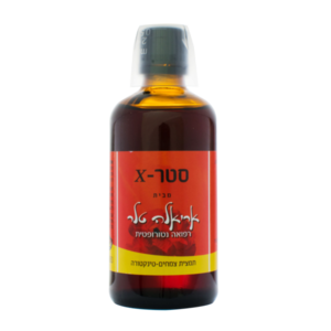 סטר X אריאלה טלר
