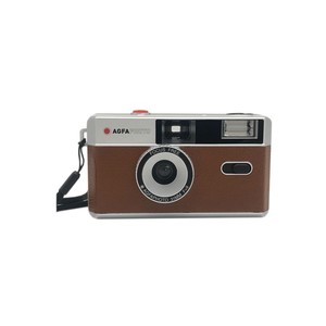 מצלמת פילם Agfa Analogue Photo Camera 35mm