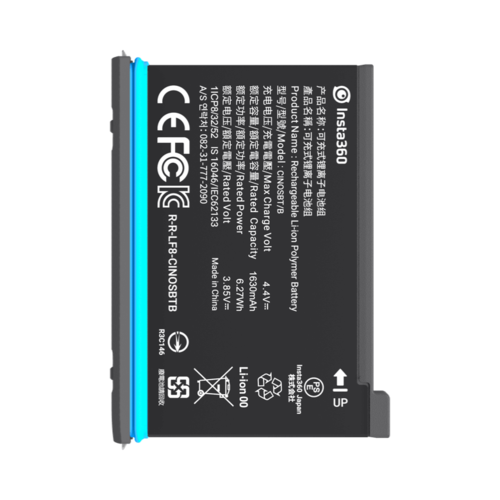 סוללה נטענת  BATTERY Insta 360 ONE X2