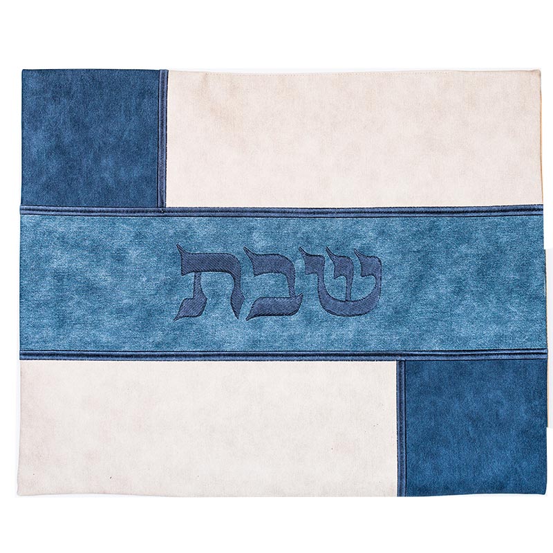 כיסוי לחלה דגם אימפלה מהודר ויוקרתי