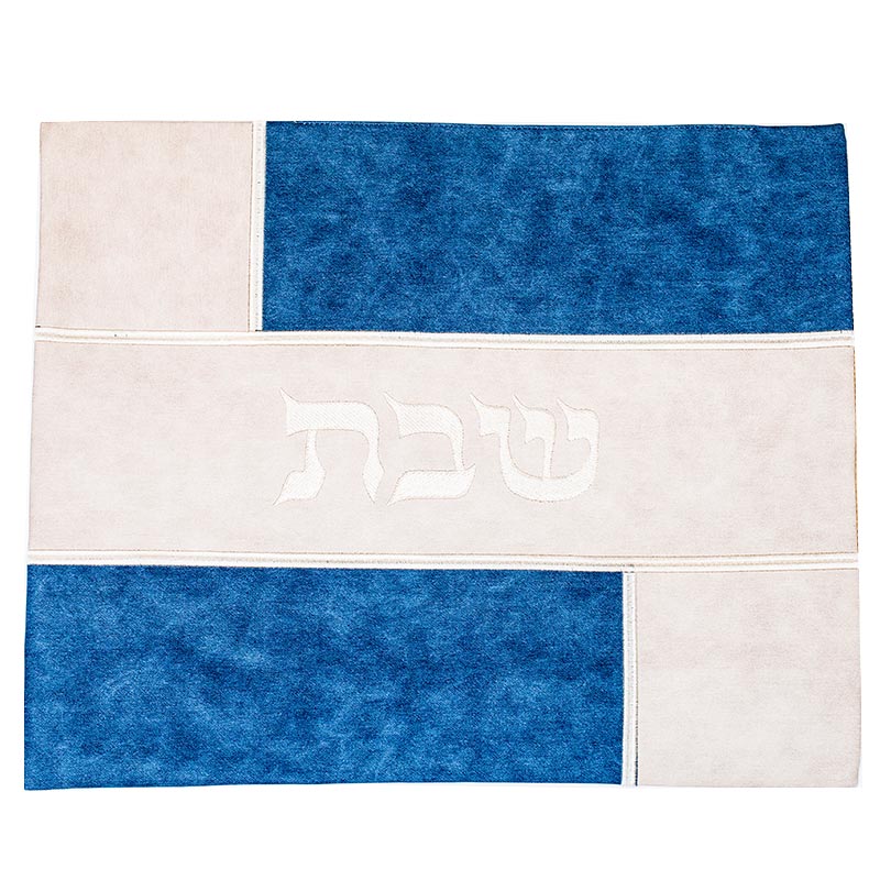 כיסוי לחלה דגם אימפלה מהודר ויוקרתי