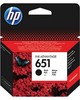 ראש דיו מקורי שחור HP 651 C2P10AE 