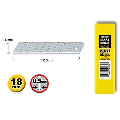 להבים לסכין רחב: LB-50 מתוצרת OLFA