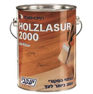 לזור 2000 750 מ"ל - אגוז 6 יעקבי