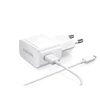 מטען קיר Samsung 15W + כבל Micro - יבואן רשמי