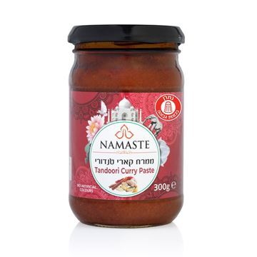 ממרח קאריֿ טנדורי-namaste